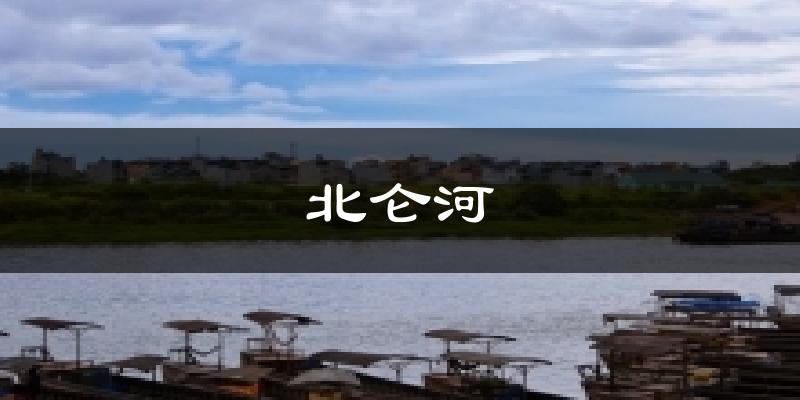防城港防城北仑河天气预报未来一周